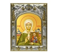 Икона в окладе - Матрона Московская блаженная (14x18 см) - арт. А-4860 Икона в окладе - Матрона Московская блаженная (14x18 см) - арт. А-4860