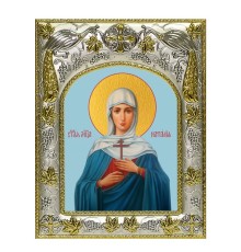 Икона в окладе - Наталия (Наталья) Никомидийская мученица (14x18 см) - арт. А-8575