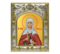 Икона в окладе - Наталия (Наталья) Никомидийская мученица (14x18 см) - арт. А-8576