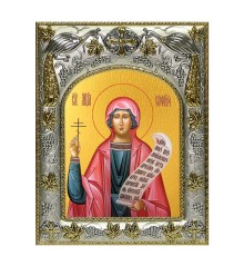 Икона в окладе - София мученица(14x18 см) - арт. А-6564