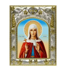 Икона в окладе - София мученица (14x18 см) - арт. А-7111