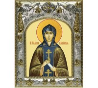 Икона в окладе - Святая Анна, Кашинская (14x18 см) - арт. А-454