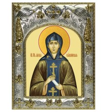 Икона в окладе - Святая Анна, Кашинская (14x18 см) - арт. А-454