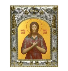 Икона в окладе - Святой Алексий, человек Божий - арт. а836