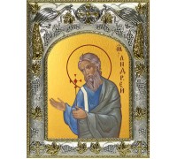 Икона в окладе - Святой Андрей, Первозванный (14x18 см) - арт. А-435