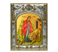 Икона в окладе - Татиана (Татьяна) мученица (14x18 см) - арт. А-915