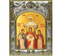 Икона в окладе - Вера, Надежда, Любовь и их матерь София мученицы (14x18 см) - арт. А-7105