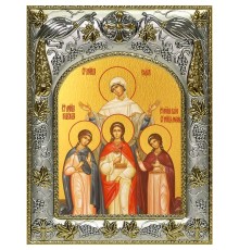 Икона в окладе - Вера, Надежда, Любовь и их матерь София мученицы (14x18 см) - арт. А-7105