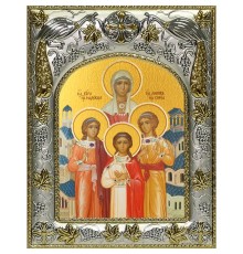 Икона в окладе - Вера, Надежда, Любовь и София - арт. а917