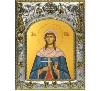 Икона в окладе - Юлия (Иулия) Анкирская (Коринфская) мученица (14x18 см) - арт. А-6980