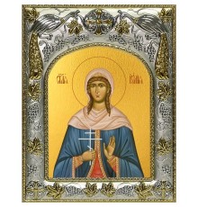 Икона в окладе - Юлия (Иулия) Анкирская (Коринфская) мученица (14x18 см) - арт. А-6980