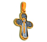 Крест (средний) - Святая Благоверная Анна Кашинская - арт. КСЧЗ 3105 Крест (средний) - Святая Благоверная Анна Кашинская - арт. КСЧЗ 3105