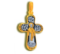 Крест (малый) - Святой Николай Чудотворец Можайский - арт. КСЧЗ 2434