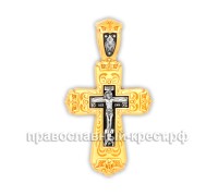 Крест нательный (православный) - Распятие Христово - арт. 8307 Крест нательный (православный) - Распятие Христово - арт. 8307