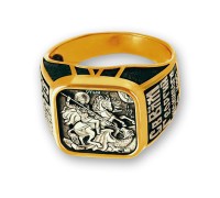 Кольцо - Георгий Победоносец - арт. 04038