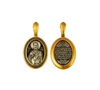 Образок - Святитель Иоанн Златоуст - арт. 08371