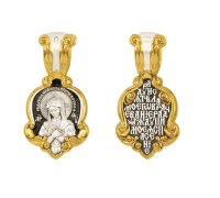 Икона Богоматери "Радость всех радостей" Умиление Серафимо-Дивеевское - арт. 08540