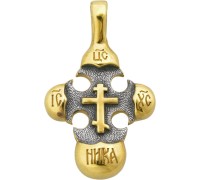 Крест нательный - "Криновидный" (серебро 925 с позолотой) - арт. 100530