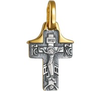 Крест нательный - "Балканский" (серебро 925 с позолотой) - арт. 100593 Крест нательный - "Балканский" (серебро 925 с позолотой) - арт. 100593