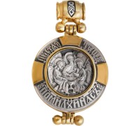 Образ-мощевик - "Троица" (серебро 925 с позолотой) - арт. 200520 Образ-мощевик - "Троица" (серебро 925 с позолотой) - арт. 200520