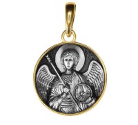 Образок Святого Ангела Господня (серебро 925 с позолотой) - арт. 200726