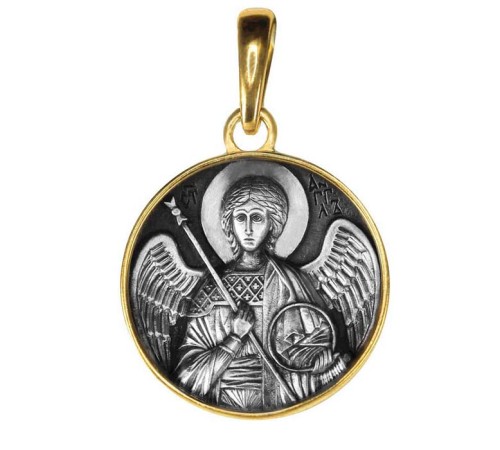 Образок Святого Ангела Господня (серебро 925 с позолотой) - арт. 200726