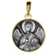 Образок Святого Ангела Господня (серебро 925 с позолотой) - арт. 200726
