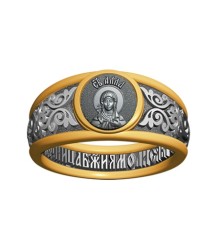 Кольцо - Святая мученица Алла - арт. 07.002