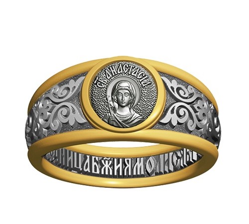 Кольцо - Святая великомученица Анастасия - арт. 07.003