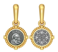 Образок - Святая праведная Анна - арт. 03.005