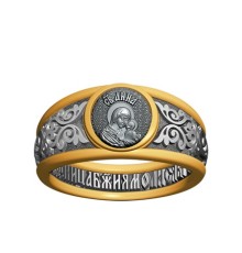 Кольцо - Святая праведная Анна - арт. 07.005