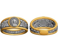 Кольцо - Святая мученица Антонина - арт. 07.006