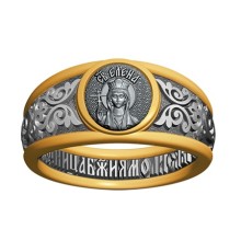 Кольцо - Святая равноапостольная царица Елена - арт. 07.017