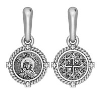 Образок - Святая праведная Елизавета - арт. 03.018Р