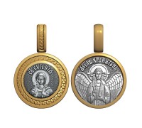 Образок (малый) - Святая преподобномученица Евгения - арт. 08.015