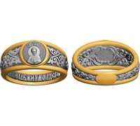 Кольцо - Святой мученик Инна - арт. 07.041