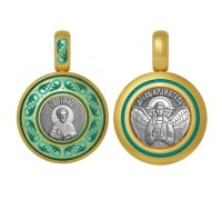 Эмалевый образок - Святой мученик Инна - арт. 01.041