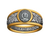 Кольцо - Святая мученица Иулия - арт. 07.038