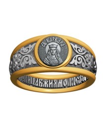 Кольцо - Святая великомученица Варвара - арт. 07.009