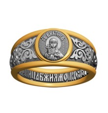 Кольцо - Святая мученица Виктория - арт. 07.012