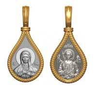 Образок - Святая мученица Зоя - арт. 06.040