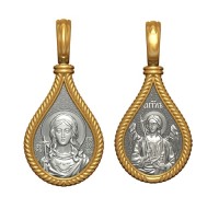 Образок - Святая мученица Любовь - арт. 06.025