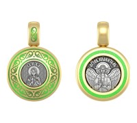 Образок нательный - Ника (Виктория) Коринфская - Ангел Хранитель - позолота с эмалью - арт. 01.505