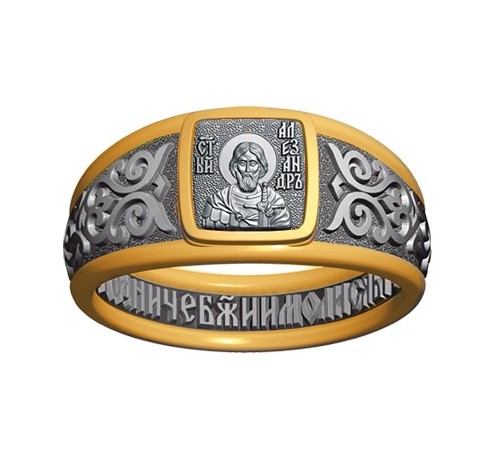 Кольцо - Святой князь Александр Невский - арт. 07.051