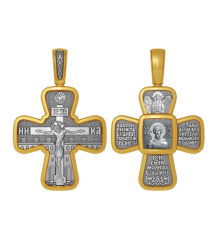 Крест нательный именной - Святой великомученик Феодор - арт. 04.087