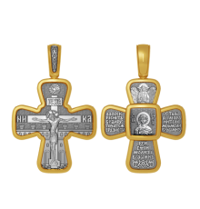 Крест нательный именной - Святой великомученик Георгий Победоносец - арт. 04.066