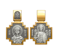 Образок - Святой великомученик Георгий Победоносец - арт. 06.066