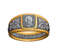 Кольцо - Святитель Григорий Богослов - арт. 07.067
