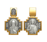 Образок - Святой равноапостольный Кирилл - арт. 06.075