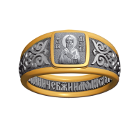 Кольцо именное - Преподобный Максим Исповедник - арт. 07.077